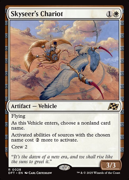 Skyseer's Chariot (DFT 28) [Aetherdrift]