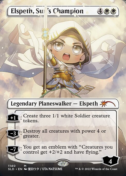 Elspeth, Sun's Champion (SLD 1140) [Secret Lair Drop]
