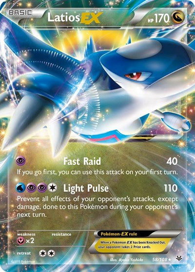 Latios EX (ROS 58/108) [XY - Roaring Skies]