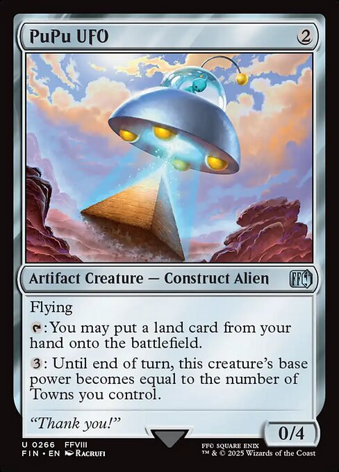 PuPu UFO (FIN 266) [Final Fantasy]