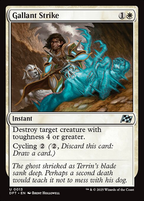 Gallant Strike (DFT 13) [Aetherdrift]