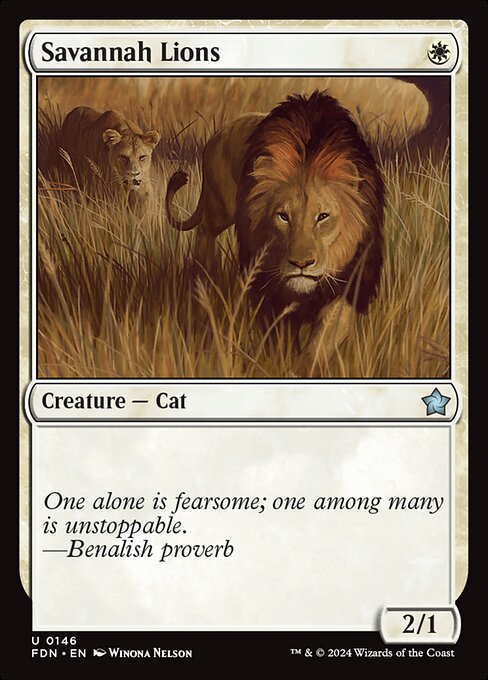 Savannah Lions (FDN 146) [Foundations]