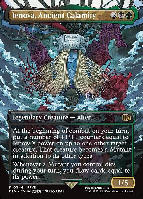 Jenova, Ancient Calamity (FIN 346) [Final Fantasy]