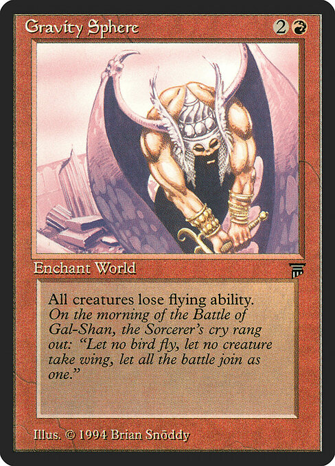 Gravity Sphere (LEG 151) [Legends]