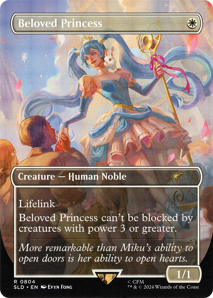 Beloved Princess [Secret Lair Drop Series]