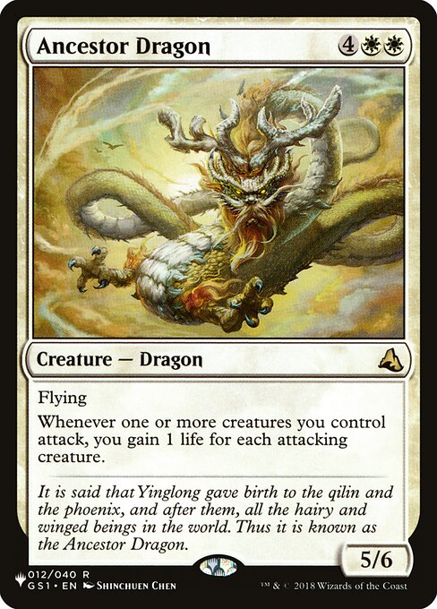 Ancestor Dragon (PLST GS1-12) [The List]