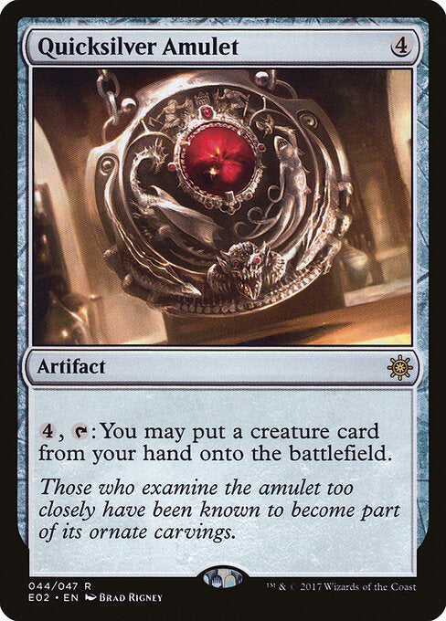 Quicksilver Amulet (E02 44) [Explorers of Ixalan]