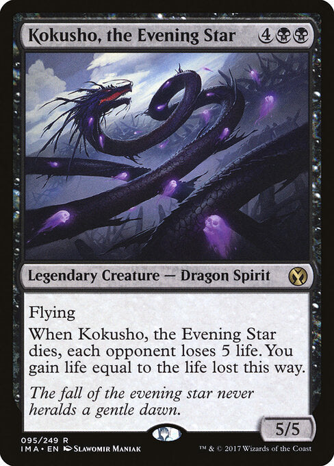Kokusho, the Evening Star (IMA 95) [Iconic Masters]