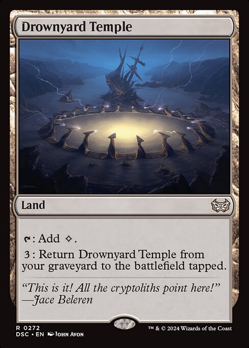 Drownyard Temple (DSC 272) [Duskmourn: House of Horror Commander]
