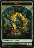 Beast // Ogre Double-Sided Token [Commander 2016 Tokens]
