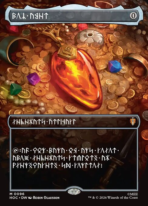 Mox Amber (HOC 96) [The Hobbit Eternal]