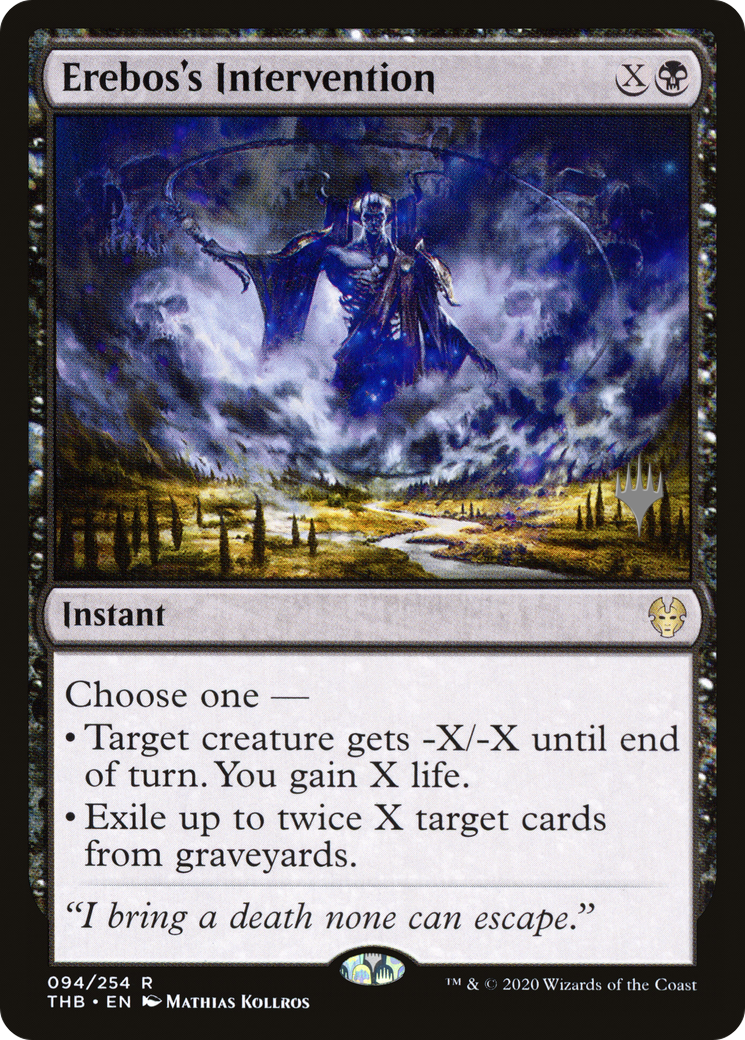 Erebos's Intervention (Promo Pack) [Theros Beyond Death Promos]