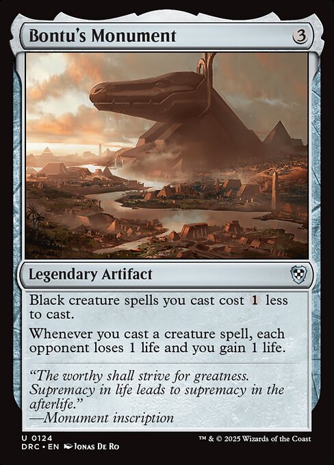 Bontu's Monument (DRC 124) [Aetherdrift Commander]