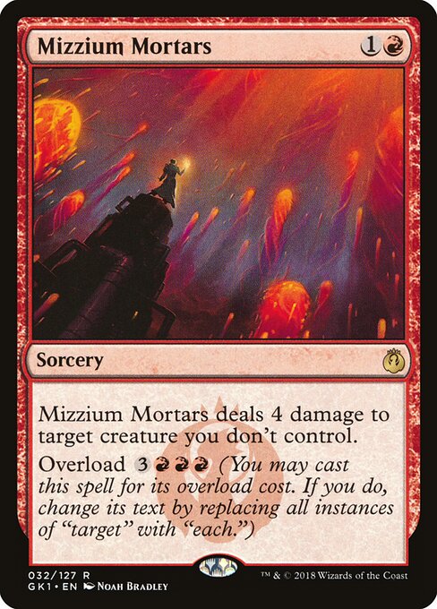 Mizzium Mortars (GK1 32) [GRN Guild Kit]