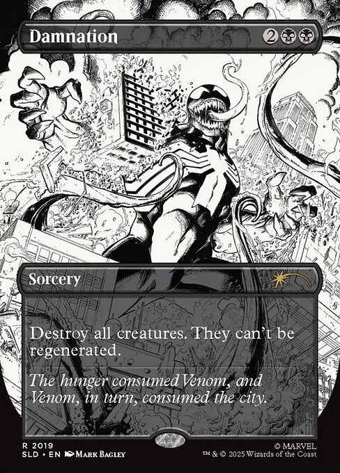 Damnation (SLD 2019) [Secret Lair Drop]