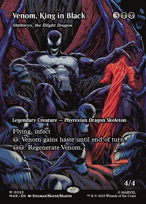 Skithiryx, the Blight Dragon (MAR 22) [Marvel Universe]