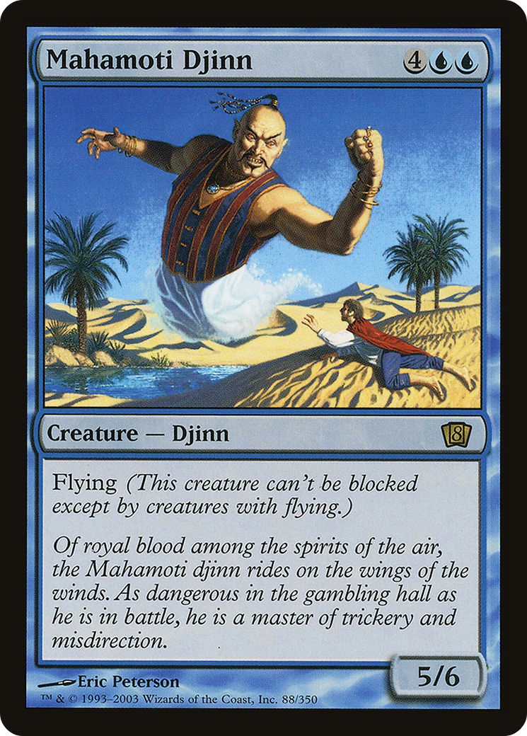 Mahamoti Djinn [Eighth Edition]