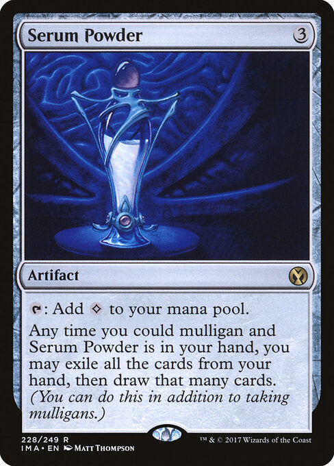 Serum Powder (IMA 228) [Iconic Masters]