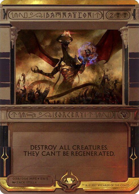 Damnation (MP2 39) [Amonkhet Invocations]