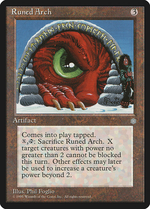 Runed Arch (ICE 334) [Ice Age]