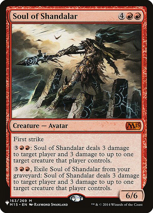 Soul of Shandalar (PLST M15-163) [The List]