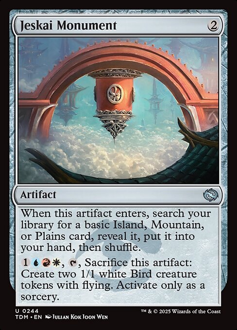 Jeskai Monument (TDM 244) [Tarkir: Dragonstorm]