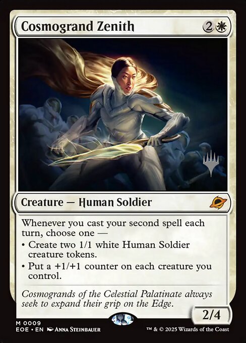 Cosmogrand Zenith (PEOE 9p) [Edge of Eternities Promos]