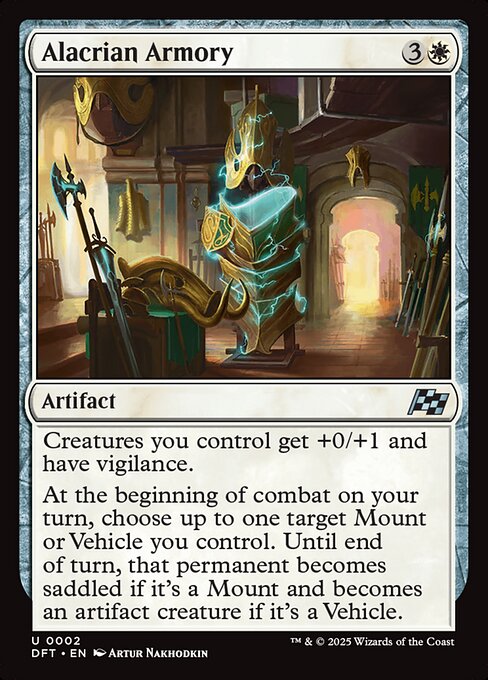 Alacrian Armory (DFT 2) [Aetherdrift]