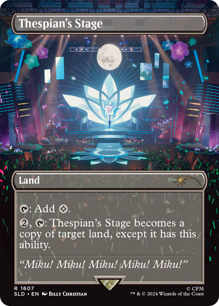 Thespian's Stage (Japanese) [Secret Lair Drop Series]