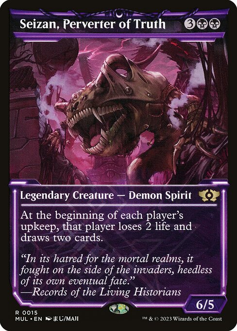 Seizan, Perverter of Truth (MUL 15) [Multiverse Legends]