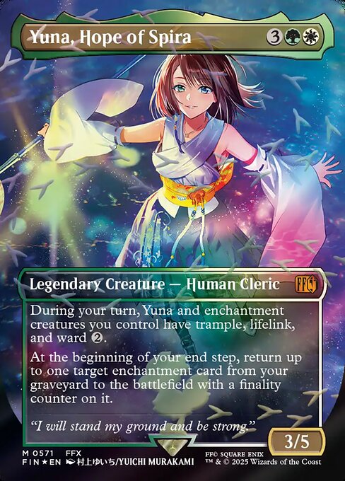 Yuna, Hope of Spira (FIN 571) [Final Fantasy]
