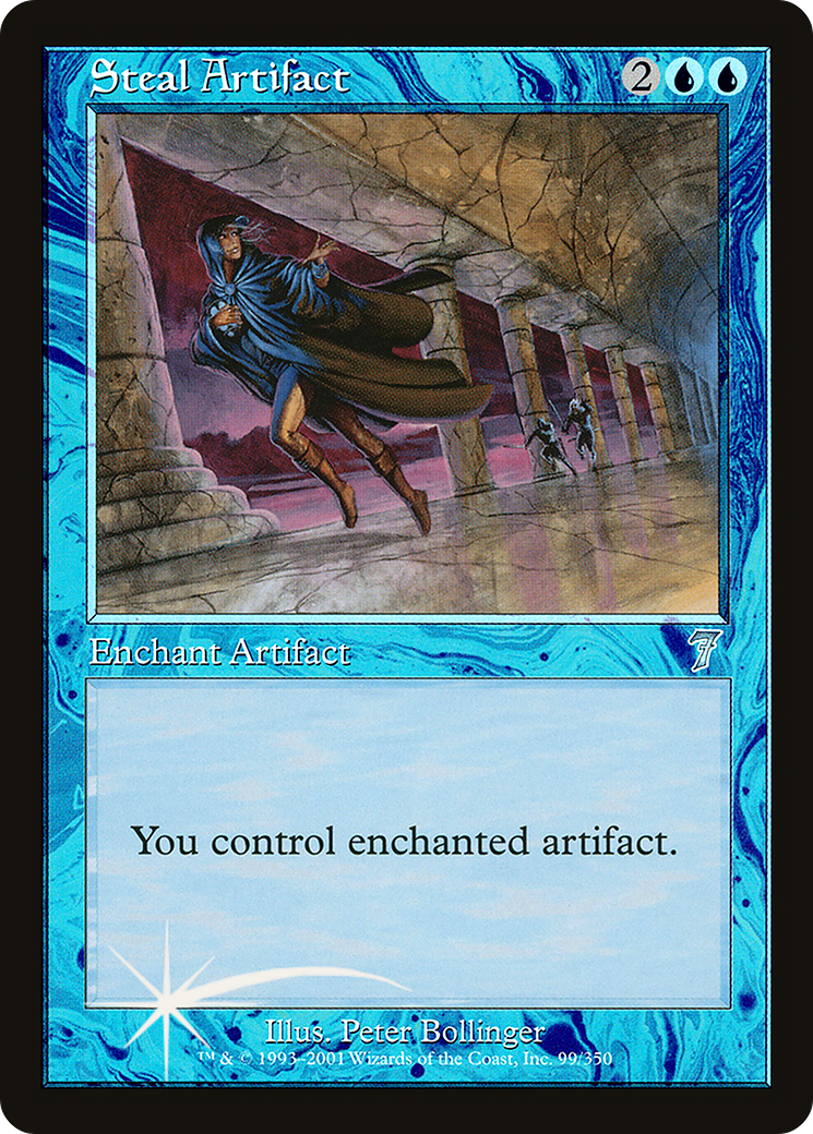 Steal Artifact [Seventh Edition]
