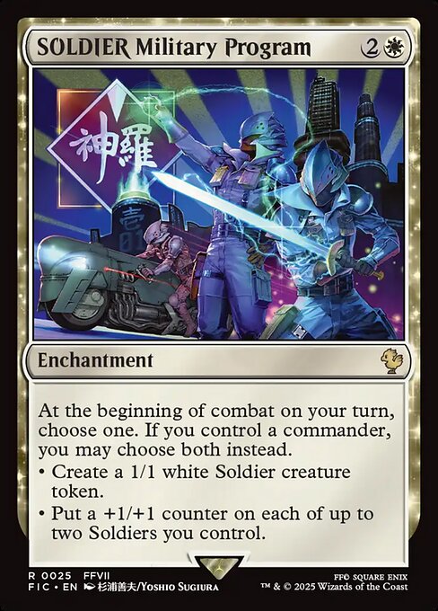 SOLDIER Military Program (FIC 25) [Final Fantasy Commander]