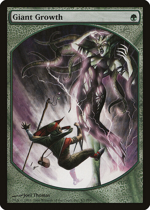 Giant Growth (P06 4) [Magic Player Rewards 2006]