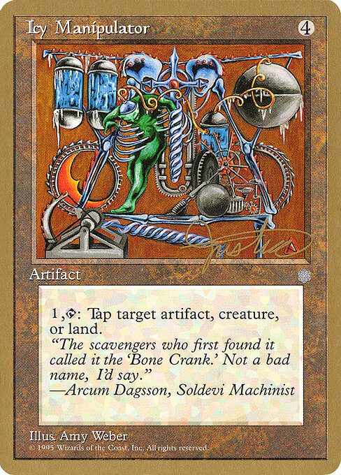 Icy Manipulator (PTC mj322) [Pro Tour Collector Set]