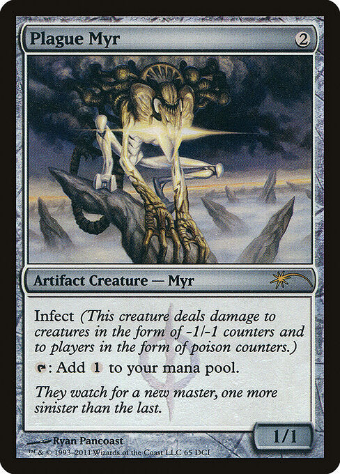 Plague Myr (DCI 65) [DCI Promos]