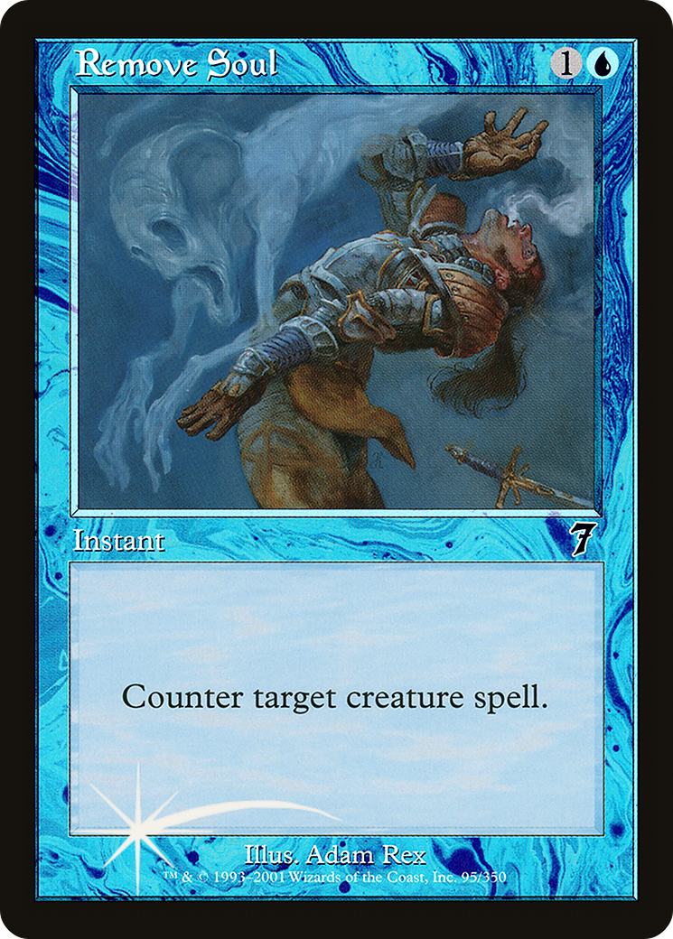 Remove Soul [Seventh Edition]