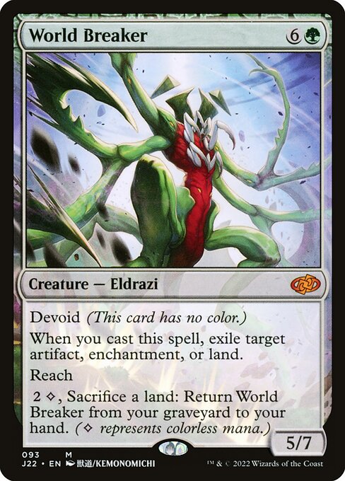 World Breaker (J22 93) [Jumpstart 2022]