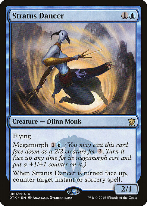 Stratus Dancer (DTK 80) [Dragons of Tarkir]