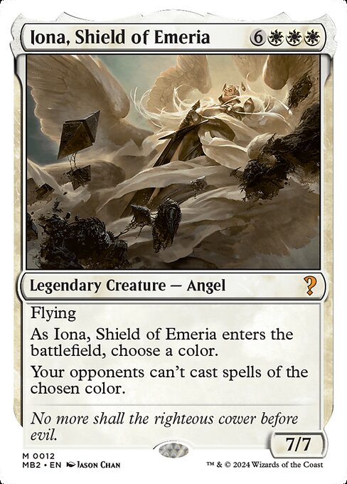 Iona, Shield of Emeria (MB2 12) [Mystery Booster 2]