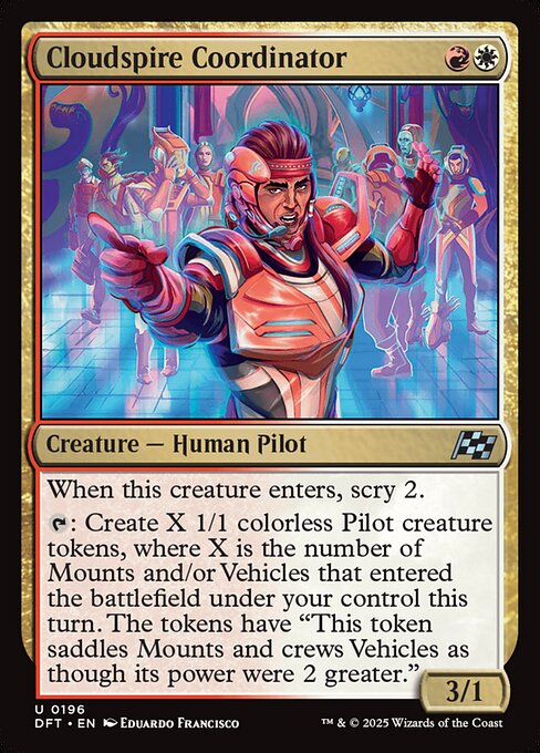 Cloudspire Coordinator (DFT 196) [Aetherdrift]
