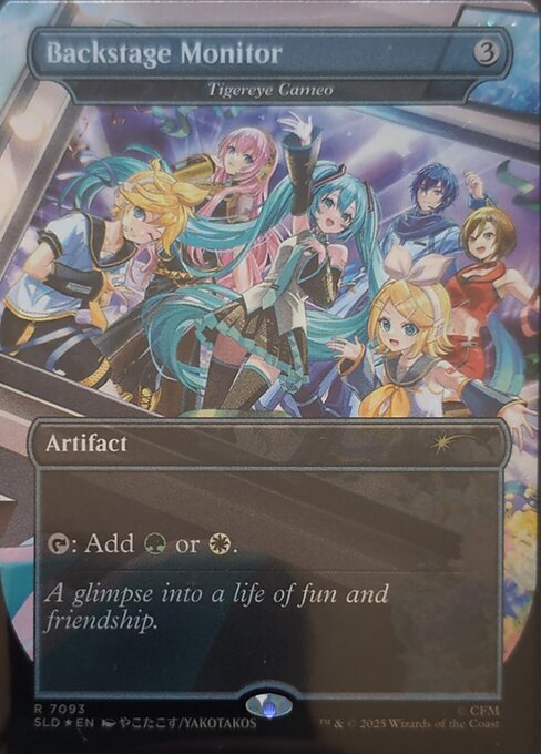 Tigereye Cameo (SLD 7093) [Secret Lair Drop]