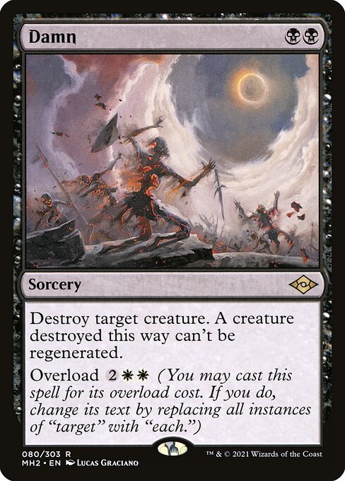 Damn (MH2 80) [Modern Horizons 2]