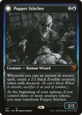 Poppet Stitcher // Poppet Factory [Innistrad: Double Feature]