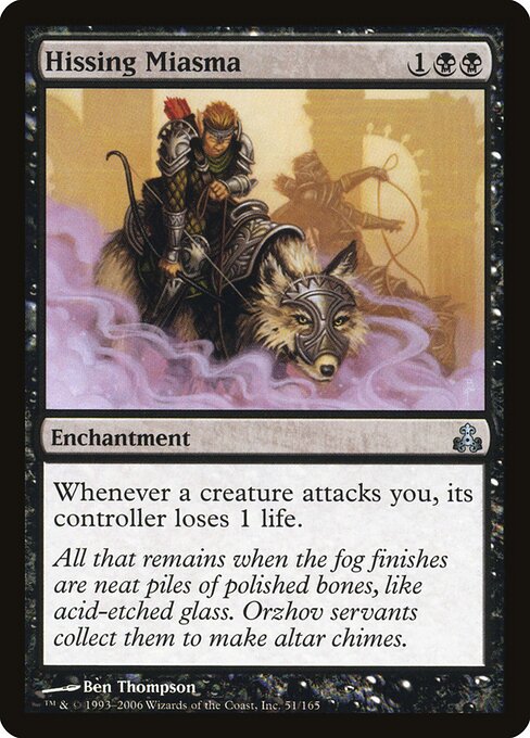 Hissing Miasma (GPT 51) [Guildpact]