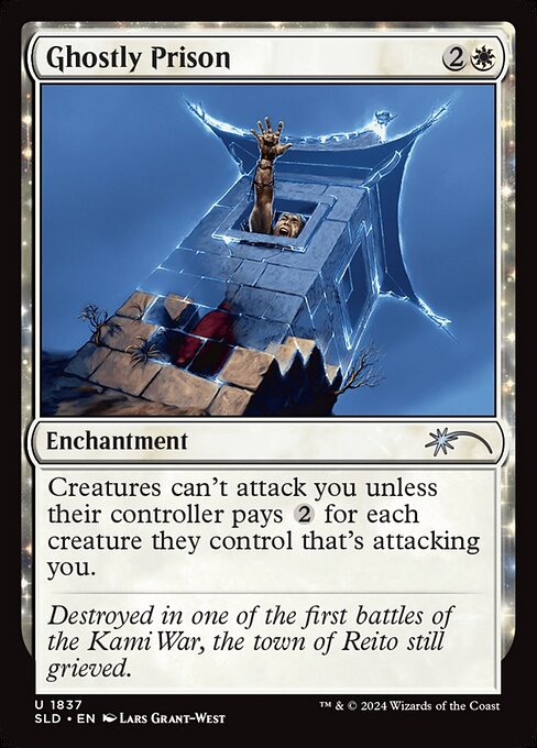 Ghostly Prison (SLD 1837) [Secret Lair Drop]