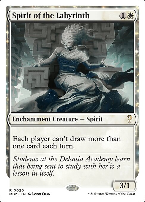 Spirit of the Labyrinth (MB2 20) [Mystery Booster 2]