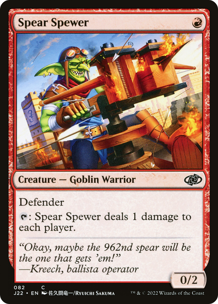 Spear Spewer [Jumpstart 2022]