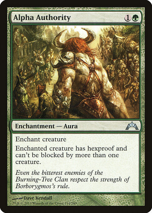 Alpha Authority (GTC 114) [Gatecrash]