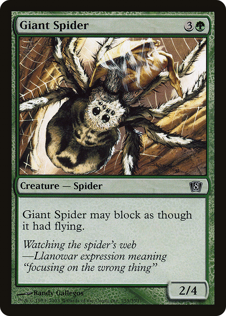 Giant Spider [Eighth Edition]